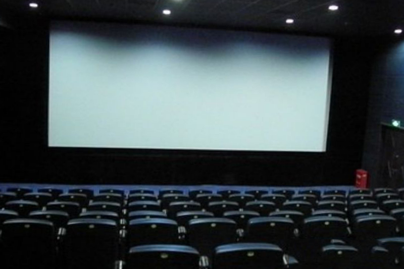 Juying International Movie Theater 